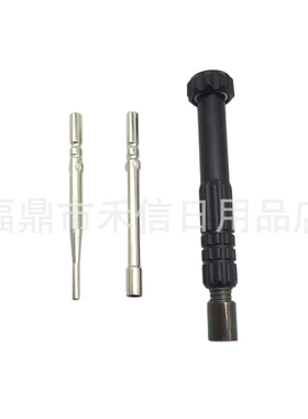 Micro D化油器调节工具螺丝刀适用Echo PB500T鼓风机A021001642