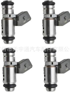适用于雷诺康果 风景 梅甘娜1.4L 1.6L 喷油嘴 IWP142 IWP-142