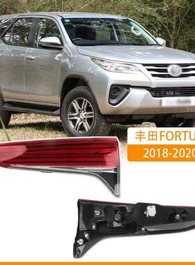 适用16-20款丰田奔跑者 穿越者后尾灯Fortuner尾灯后倒车灯刹车灯