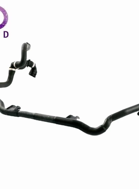 水箱散热器软管17127548210 17127552409适用宝马135系E81E88E82