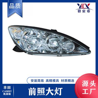适用于丰田 凯美瑞 04-05款 中东 前照大灯 81170/81130-8V004
