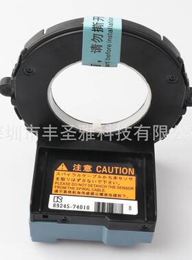 89245-74010全新角度传感器适用于丰田普锐斯2010-2015系列