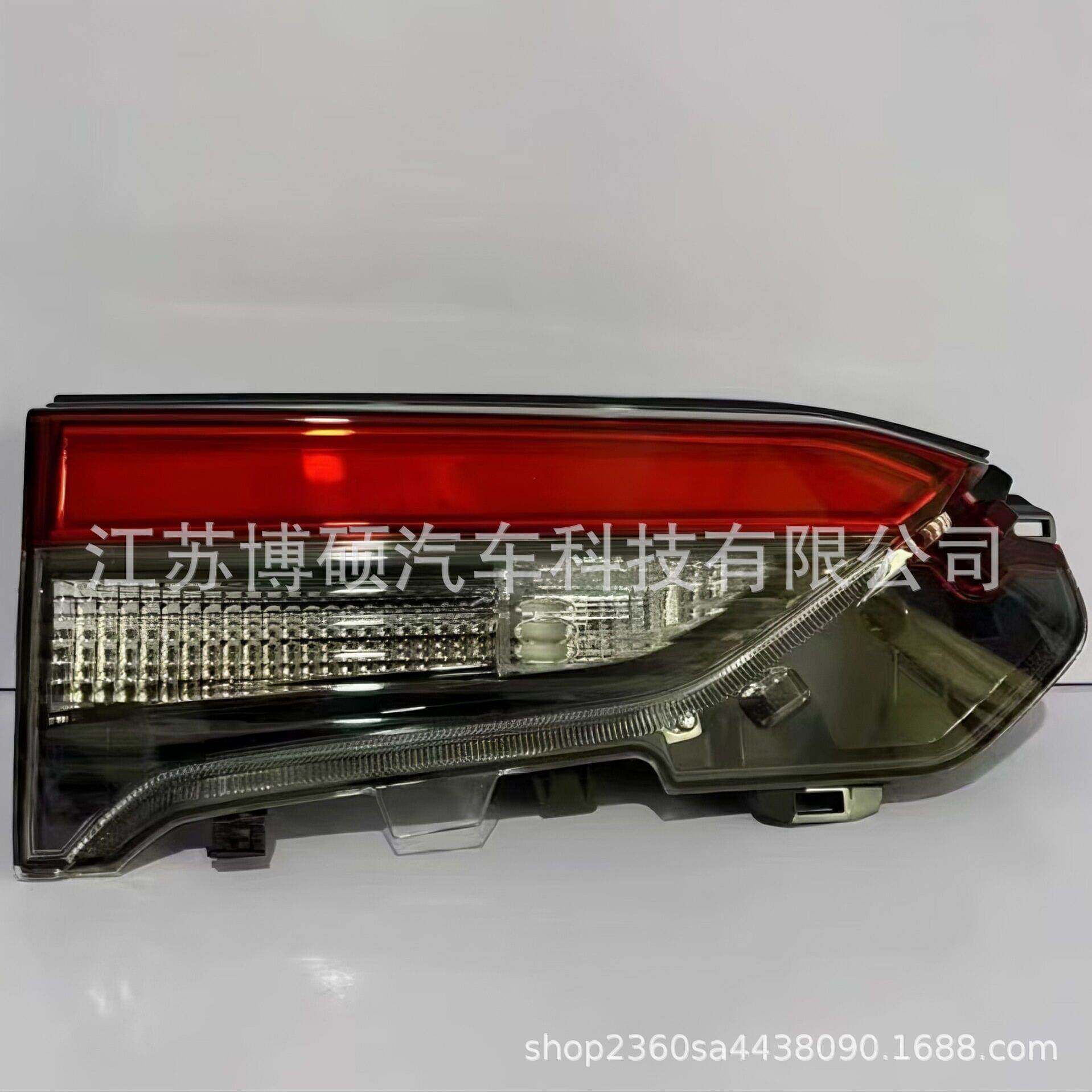 适用2023年款丰田RAV4内尾灯倒车转向尾灯壳LED刹车后大灯