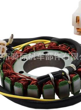 1RM-81410-20 定子线圈 适用 Yaha Vago XV 1100 700 750