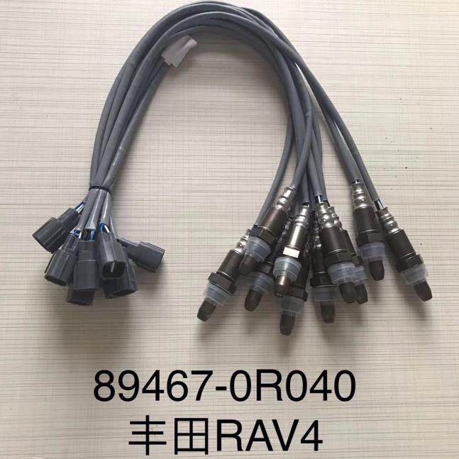 适用于丰田RAV4 ACA33 2AZ前氧传感器 空燃油比传感器89467-0R040