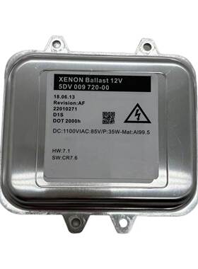 1232335原装位D1S安定器高压包镇流器5DV009720-00 5DV00972000