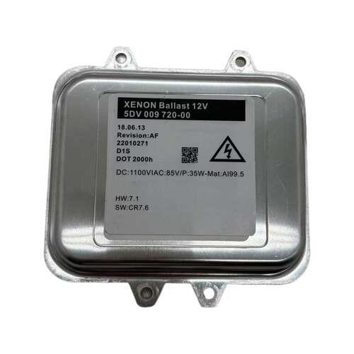 1232335原装位D1S安定器高压包镇流器5DV009720-00 5DV00972000
