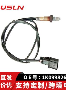 适配于大众捷达奥迪进口汽车氧传感器1K0998262D跨境