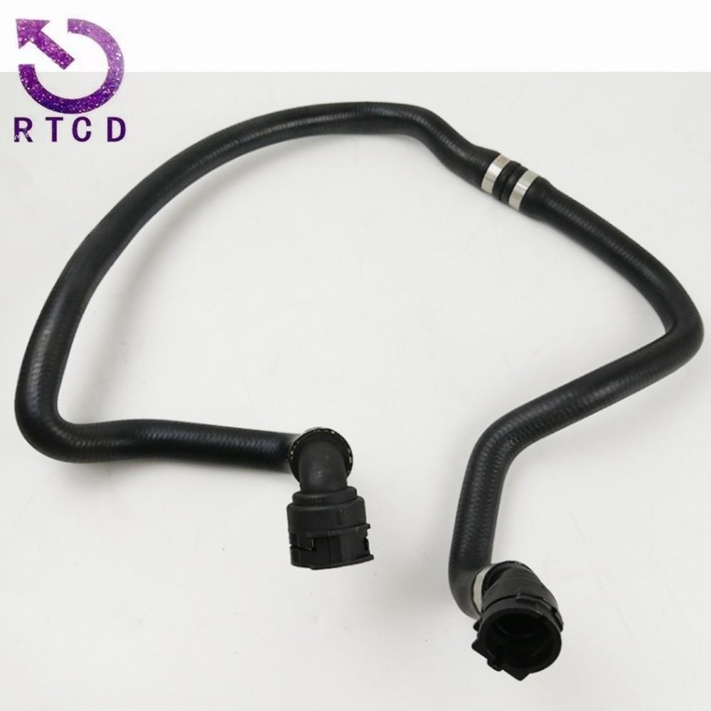 水箱散热器软管水管64219179582适用宝马X3F2535iX28iXN52N