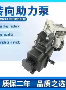 适用Benz W215的动力转向泵 0064666401