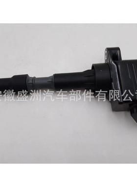点火线圈ignition coil 27300-2E601 适用于起亚Kia UF816