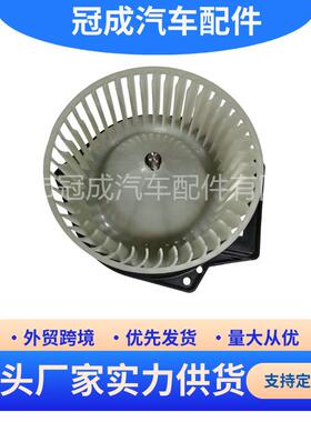 适用于暖风电机 鼓风电机 空调风扇马达 502725-3170 mr568592