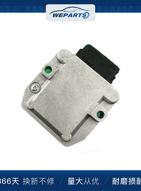89621-12010 点火模块汽车配件 适用于丰田汽车