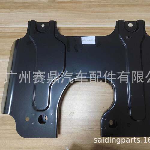 适用于丰田HILUX奔跑者2TR-FE发动机下护板护罩51420-0K040