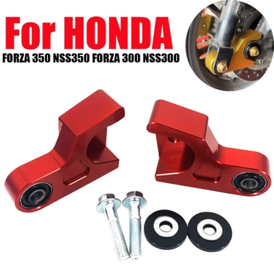 适用本田佛沙FORZA 300 350 ADV350 改装降低连杆套件 车身降低码