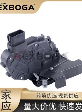 LR091527适用路虎揽胜发现神行者捷豹左前门锁块中控门锁C2D47260