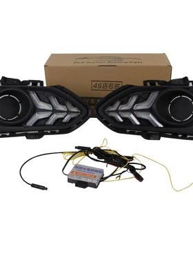 适用于2017-2018年带HD 飞度 或 Jazz带黄色蓝色 三色日间行车灯