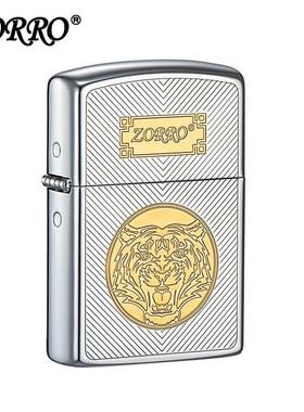 ZORRO佐罗Z92124A虎头白金双色系列壳煤油打火机