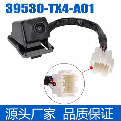 39530-TX4-A01倒车摄像头适用于讴歌 2013 - 2015 RDX 后视摄像头