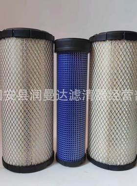 厂家供应 6666333 6666334 空气滤芯滤清器 RE68048 11711494