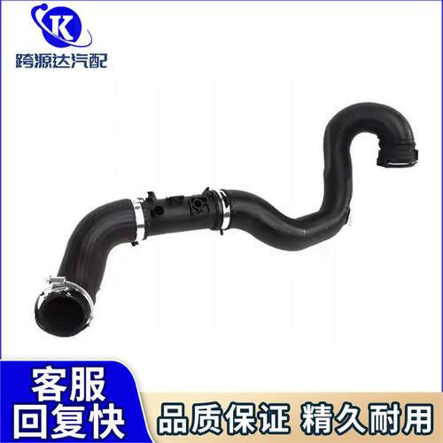 T2H6775汽油冷却软管适用捷豹XEXFF-PACE2.0中冷排气软管