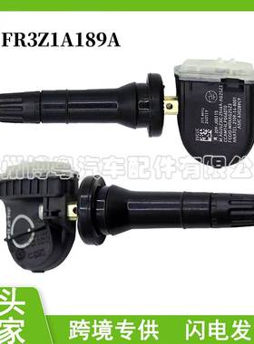 FR3Z1A189A 适用于 林肯福特气压传感器 胎压传感器315MHz 汽配