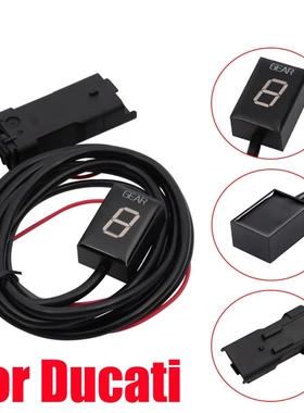 适用于杜卡迪 Monster 696 795 796 1100 1200档位显示器 档显表