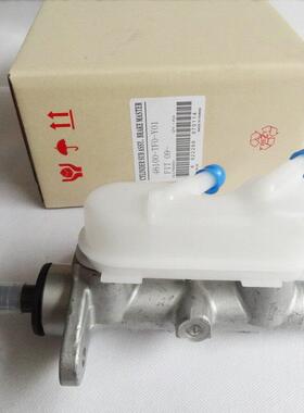 46100-TF0-Y01 适用于08-14款本田锋范飞度 刹车总泵 制动器总泵