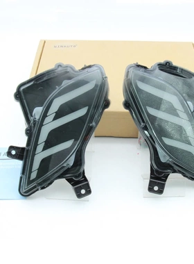 适用FT汉兰达LED后杠灯20-22 3功能转向灯刹车灯红色熏黑