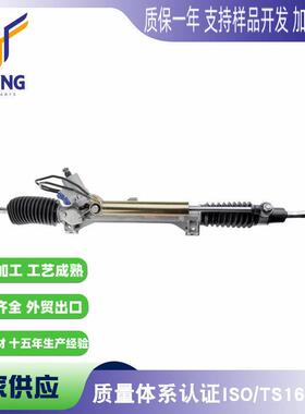 适用于Peugeot 405 II 1992-1997方向机4000.N2