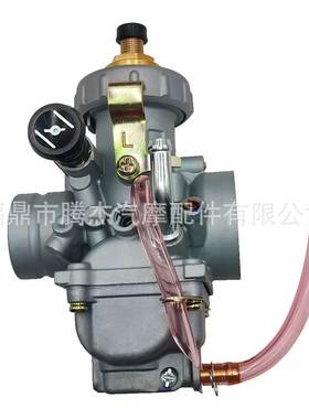 跨境摩托车化油器 ATV YFS200带弯管 BLASTER PZ28J 1988-2002