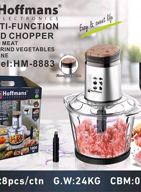 Hoffmans 8883 Food Chopper 3L 8Pcs/CTN 0.15cbm