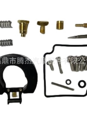 雅马哈60HP二冲 P32AX-1a-1b-1c 6K5-14301-03舷外机化油器修理包