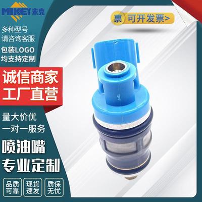 海狮 金杯面包1RZ 2RZ喷油嘴QS23250-75070/23209-79115