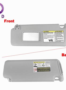 灰色遮阳板74320-48260-A0适用丰田汉兰达2004-2007混合动力车型