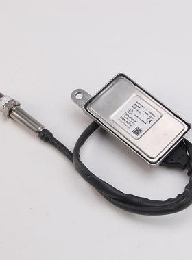 适用VOLVO氮氧汽车传感器5WK96605C20873395扁4针平-黑