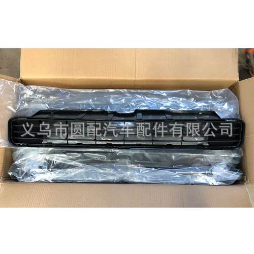 跨境热卖适用于普锐斯Prius 2010-2012 中网汽车车身配件