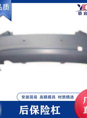 适用于雪佛兰 CRUZE 科鲁兹 09款 后保险杠 96482456 rear bumper