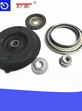 前减上支座修理包503177适用标致307RANCH 雪铁龙C4BERLINGO