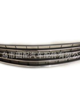适用于丰田亚洲狮Allion 2005 中网（半电镀）汽车车身件