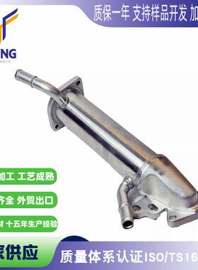 适用于福特Transit Mk7 2.4 TDCi 散热器6C1Q9F464BD