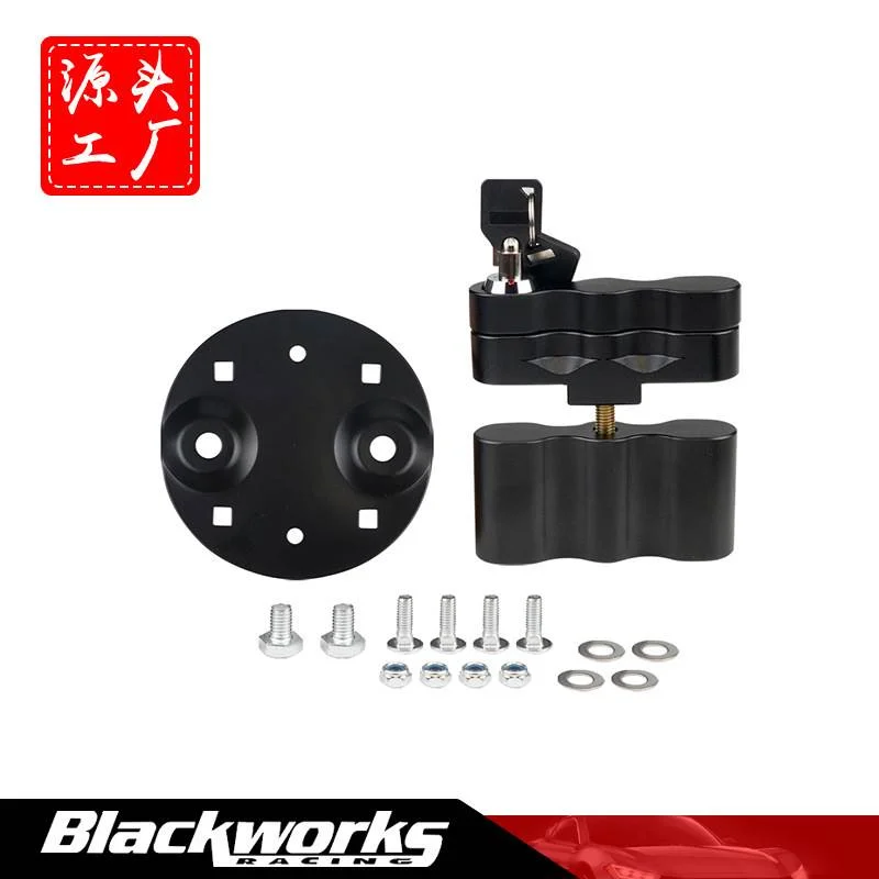 汽车摩托车带锁油箱油桶水箱固定支架备用油壶托盘夹子配黑色钥匙