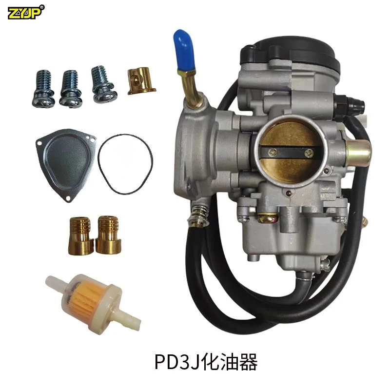 PD33J摩托车化油器适用Yamaha Big Bear 400 YFM450 KODIAK450