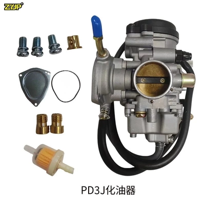 PD33J摩托车化油器适用Yamaha Big Bear 400 YFM450 KODIAK450