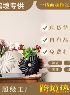 小红书陶瓷花瓶创意插花海葵欧式装饰摆件SHEINTEMU