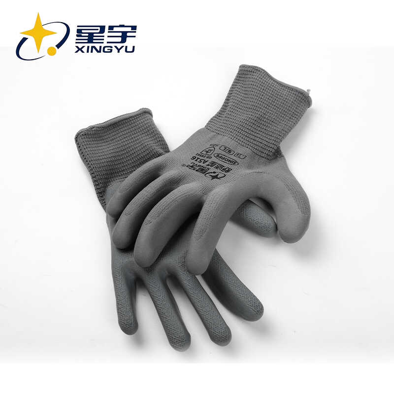 工作A516耐磨劳保手套星宇柔软
