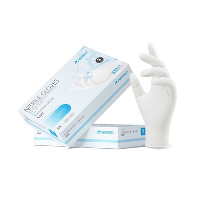 星宇E520一次性白色丁腈多功能耐