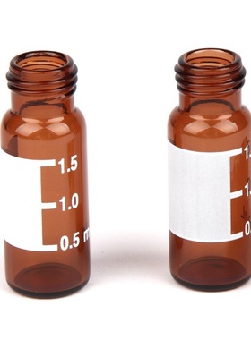 哈迈1.5ml棕色样品瓶色谱2ml茶色小瓶刻度含蓝色开口盖垫液相
