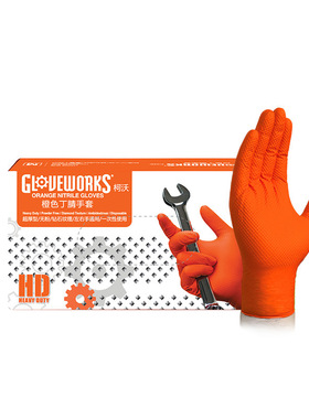 AMMEX /爱马斯一次性橙色丁腈手套 GWON橡胶手套抽提式100只