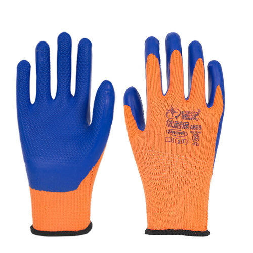 10双星宇A669优耐保加绒保暖防滑